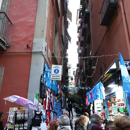 לינה וארוחת בוקר Tipico נאפולי